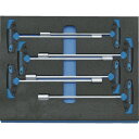 GEDORE ナットドライバーセット 2005CT2‐2133T 2016532【送料無料】
