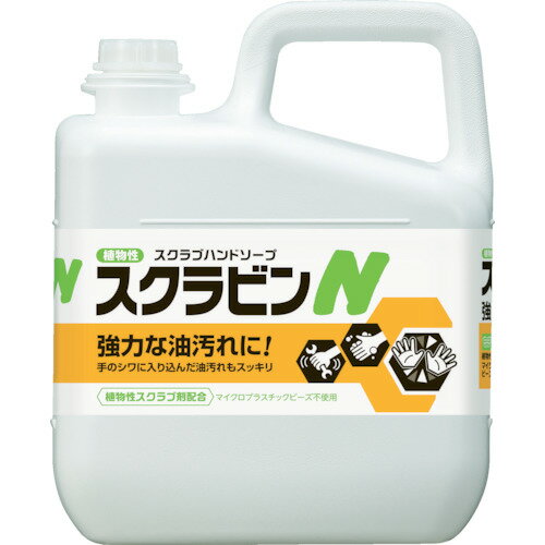 【商品詳細】●果実「羅漢果」の殻で作った、天然スクラブ剤と3つの天然洗浄成分で、環境と手肌に優しく油汚れを落とします。●優れた洗浄力と素早いすすぎで、手洗い時間を短縮できます。●海洋ゴミとなるマイクロプラスチックビーズは使用しておりません。●手指に付着した、グリスやオイルなどの油汚れや印刷インキなどの洗浄・除去に。●容量(kg)：5●香り：フローラルウッディ●成分：水、カリウム石けん用素地、他原産国日本JANコード4987696231559【送料について】北海道、沖縄、離島は送料を頂きます。