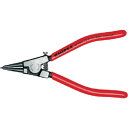 KNIPEX 4611-G2 軸用グリップリング用プライヤー 4611G2【送料無料】