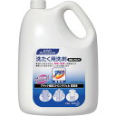 Kao アタック消臭ストロングジェル業務用 4KG 510860(3)