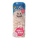 コンドル SUSU バスマット抗菌S BE(ベージュ) 4903180149384