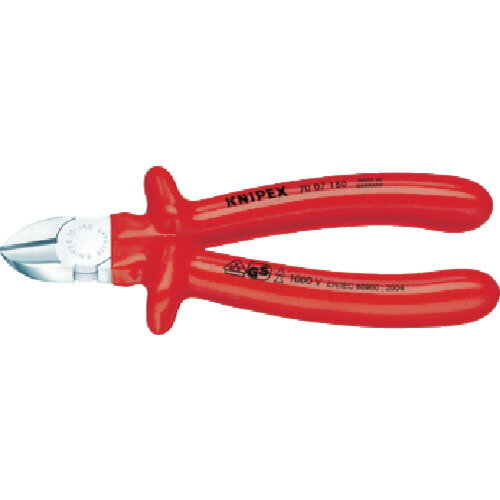 KNIPEX 絶縁1000V斜ニッパー 160mm 7007160【送料無料】