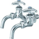 カクダイ 双口ホーム水栓13 7050【送料無料】