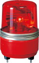 パトライト SKH−EA型 小型回転灯 Φ100 赤【SKH-100EA R】(電気・電子部品・表示灯)【送料無料】(3)