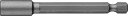 ベッセル ソケットビットB45H7X100【B45-7-100】(ドライバービット・一般産業用ビット)(4)