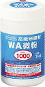 ナニワ 研磨材 WA粗粒1kg #20【RC-1102】(研削研磨用品・みがき剤)【送料無料】(4)