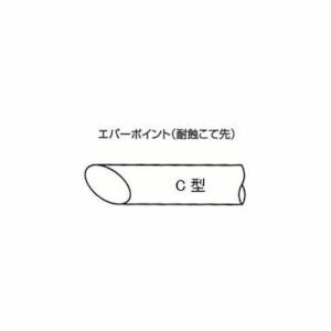 【商品詳細】●U用交換コテサキです。●交換こて先。●適合コテ：790P●品名：コテ先●品名：コテ先●寸法(φ×mm)：8×90●こて先名称：EC-8原産国マレーシアJANコード4962615002298【送料について】北海道、沖縄、離島は送料を頂きます。