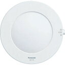 Panasonic 光るチャイム EC170【送料無料】