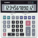 カシオ 加算器実務電卓 DS120TW【送料無料】(2)
