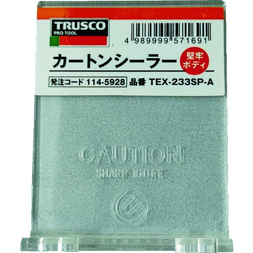 【商品詳細】●カッター部はカバー付で安全です。●寸法(mm)：53x70x15●適合本体：TEX-233SP/TEX-203●テープ別売原産国台湾JANコード4989999758740【送料について】北海道、沖縄、離島は送料を頂きます。