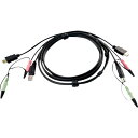 ATEN USB HDMI KVM ケーブル 1.8m 2L7D02UH【送料無料】