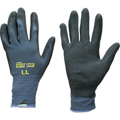 トワロン アクティブグリップ3双組 LL 5832L