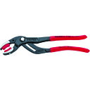 KNIPEX 250mm パイププライヤー 8111250【送料無料】