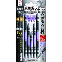 アネックス 黒龍靭ビット スリムタイプ 5本組 アソートセット ABRS501