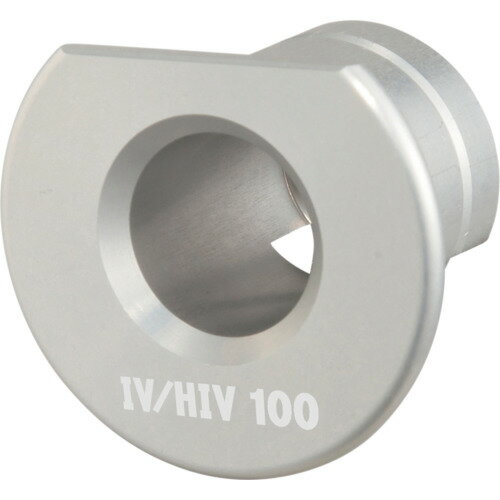 タジマ ムキソケD IV 100 IV用アダプタ DKMSDIV100AD