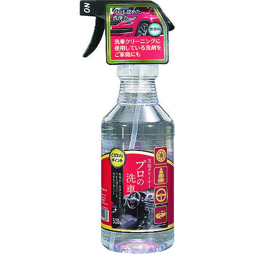 【商品詳細】●洗浄力に優れた、パワフルで万能なクリーナーです。●無色透明、無香料なので色、香りを気にせず使えます。●車の外装から内装までさまざまな場所の洗浄に使えます。●容量(L)：0.5●容量(ml)：500材質/仕上●陰イオン系界面活性剤原産国日本JANコード4968124211886【送料について】北海道、沖縄、離島は送料を頂きます。