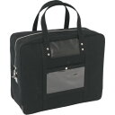SANEI 帆布メール用ボストン(LL)馬蹄錠金具付 黒 BTLLU01【送料無料】