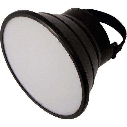 saga FLライト専用拡散フード DH01【送料無料】