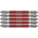 ベッセル 剛彩ビット 5本組 (両頭) +2×82mm GS5P2082