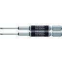 ベッセル 剛彩ビット 精密タイプ 2本組 (片頭) +0×82mm GS160082