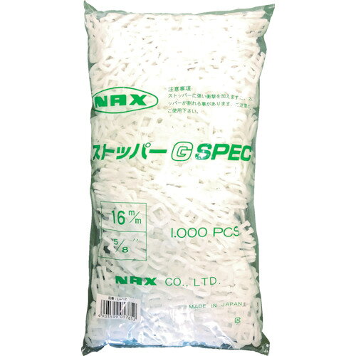 【商品詳細】●手締め用PPバンド専用のストッパーです。●手締め用PPバンドの止め具。●色：白●適合バンド幅(mm)：15.5●袋入数(個)：1000●摘要材質/仕上●ポリプロピレン(PP)原産国日本JANコード4903599057652【送料について】北海道、沖縄、離島は送料を頂きます。