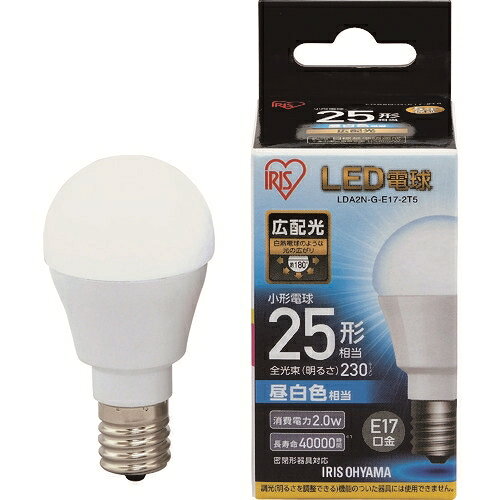 26 mm Cfl - IRIS LED電球 E17広配光タイプ 25形相当 昼白色 230lm LDA2NGE172T5