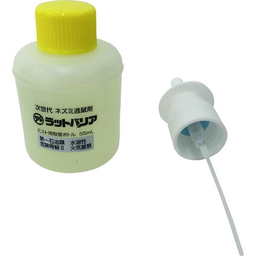 ユタカメイク ラットバリア ミスト用取替ボトル RAT100