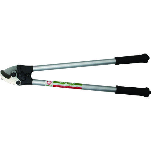 マーベル ケーブルカッター(銅線専用) 軽量タイプ MXE200【送料無料】