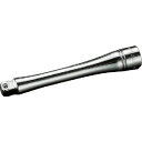 ネプロス 6.3sq.ウォブルエクステンションバー75mm NBE2075JW