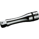 ネプロス 9.5sq.ウォブルエクステンションバー75mm NBE3075JW