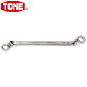 TONE トネ めがねレンチ 75° M75-1415 レンチ スパナ プーラー 手作業工具 めがねレンチ 工具