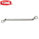 TONE トネ めがねレンチ 75° M75-1012 レンチ スパナ プーラー 手作業工具 めがねレンチ 工具(4)