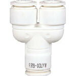【メーカー型番】FR10-00UYW【JANコード】4537327035744【ブランド】チヨダ【特徴】【用途】【仕様】●適合チューブ外径D(mm):10×10×10●質量(g):10.8●使用流体:空気、水●流体温度:-5〜60℃(空気)、5〜40℃(水)●使用圧力:1MPa(空気)、0.3MPa(水)【材質／仕上】●本体:難燃性ポリブチレンテレフタレート（PBT）●シールゴム:ニトリルゴム（NBR）【セット内容／付属品】【注意】【原産国】日本【送料について】北海道、沖縄、離島は送料を頂きます。