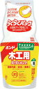 コニシ ボンド木工用 らくらくパック 1kg(ポリ袋) #40168【CH18-LLP1】(接着剤・補修剤・接着剤1液タイプ)