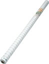 ワイドクロス 防虫サンサンネットEX2000−1.8m×20m【EX-2020】(シート・養生シート)【送料無料】