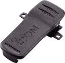 アイコム ベルトクリップ【MB-104】(安全用品・標識・トランシーバー)