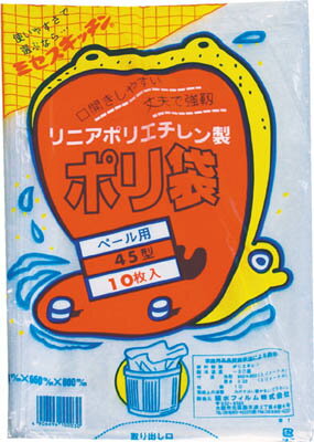 積水 45型ポリ袋 透明 #1【N-9609】(清掃用品・ゴミ袋)
