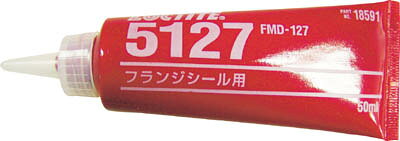 【メーカー型番】FMD127-50【JANコード】6902545426199【ブランド】ロックタイト 　【特徴】●成形ガスケットのようなヘタリがありません。アルミなどへの食いつきが良く、また柔軟性があります。●室温硬化型1液嫌気性シール剤です。【用途】●異種フランジシールに。【仕様】●色:青●容量(ml):50●質量(g):66●使用温度範囲:-55〜150℃●嫌気性●粘度:ペースト（チキソ）●推奨硬化促進剤:7649【材質／仕上】●主成分:合成樹脂【セット内容／付属品】【注意】【原産国】中国【送料について】北海道、沖縄、離島は送料を頂きます。