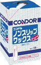 コンドル (ワックス)ノンスリップワックス 18L【C-56-18LX-MB】(清掃用品・床用洗剤・ワックス)【送料無料】(3)