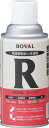 ROVAL ローバル（常温亜鉛メッキ） 300mlスプレー(化学製品・防蝕剤)