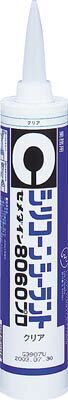 セメダイン シーラント8060プロ ホワイト 330ml【SR-072】(接着剤・補修剤・建築用シーリング剤)