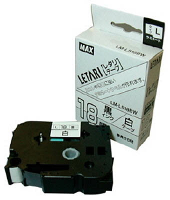 MAX ラベルプリンタ ビーポップミニ 18mm幅テープ 白地黒字【LM-L518BW】(OA・事務用品・ラベル用品) MAX ラベルプリンタ ビーポップミニ 18mm幅テープ 白地黒字【LM-L518BW】(OA・事務用品・ラベル用品)