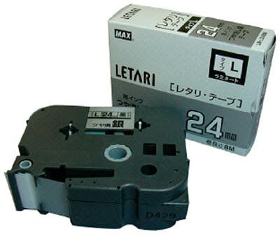 MAX ��٥�ץ�� �ӡ��ݥåץߥ� 24mm���ơ��� �Ĥ�ä����Ϲ�����LM-L524BM��(OA����̳���ʡ���٥�����)