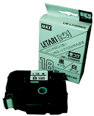 MAX ラベルプリンタ ビーポップミニ 18mm幅巻きつけテープ 白地黒字【LM-L518BWS】(OA・事務用品・ラベル用品)