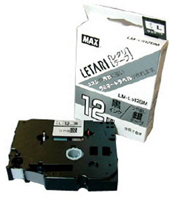 MAX ラベルプリンタ ビーポップミニ 12mm幅テープ つや消し銀地黒字【LM-L512BM】(OA・事務用品・ラベル用品)