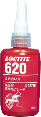 【メーカー型番】620-50【JANコード】6902545309997【ブランド】ロックタイト 　【特徴】●ねじや軸などの金属部品のすき間に入り空気がしゃ断されると硬化します。（空気にふれているときは硬化しません）●ギヤ、シャフト、プーリーなどの金属部分のすき間はめによる固定を可能にします。【用途】●ベアリング、スリーブ、ギア、プーリーなどの固定。●はめ合い用。【仕様】●液色:緑●色:色●容量(g):50●粘度(mPa・s):5000〜12000●質量(g):80●推奨硬化促進剤7471・7649●嫌気性●適合用途:永久固定(はめ合い用)高強度小型モーターのローター/シャフト、ベアリングなどの固定に適します。すき間の完全充填によってフレッティング・コロージョンの発生を防ぎます。【材質／仕上】●主成分:合成樹脂【セット内容／付属品】【注意】【原産国】中国【送料について】北海道、沖縄、離島は送料を頂きます。