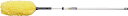 テラモト MMフラワークリーン伸縮 1154〜1660mm L【CL-896-330-5】(清掃用品・モップ)