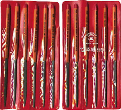 ツボサン 組ヤスリセット 12本組 荒目【ST012-01】(研削研磨用品・ヤスリ)【送料無料】