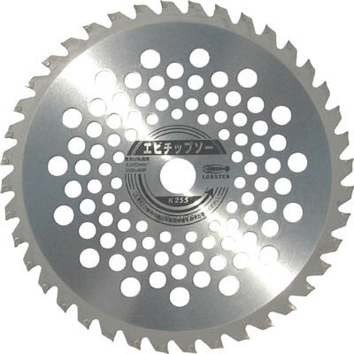 【メーカー型番】K230【JANコード】4963202071253【ブランド】エビ　【特徴】●斜め45°にチップをロー付けして接着面積を増やし強度をアップしました。●丸メッシュ模様の軽量タイプです。【用途】●草刈り・下刈り兼用。【仕様】●外径(mm):230●刃厚(mm):2●穴径(mm):25.4●刃数:36●最高使用回転数(rpm):6000●質量(g):290【材質／仕上】●刃部:超硬チップ【セット内容／付属品】【注意】【原産国】日本【送料について】北海道、沖縄、離島は送料を頂きます。