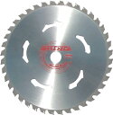 エビ 刈払機用チップソー KK230【KK230】(緑化用品・刈払機)